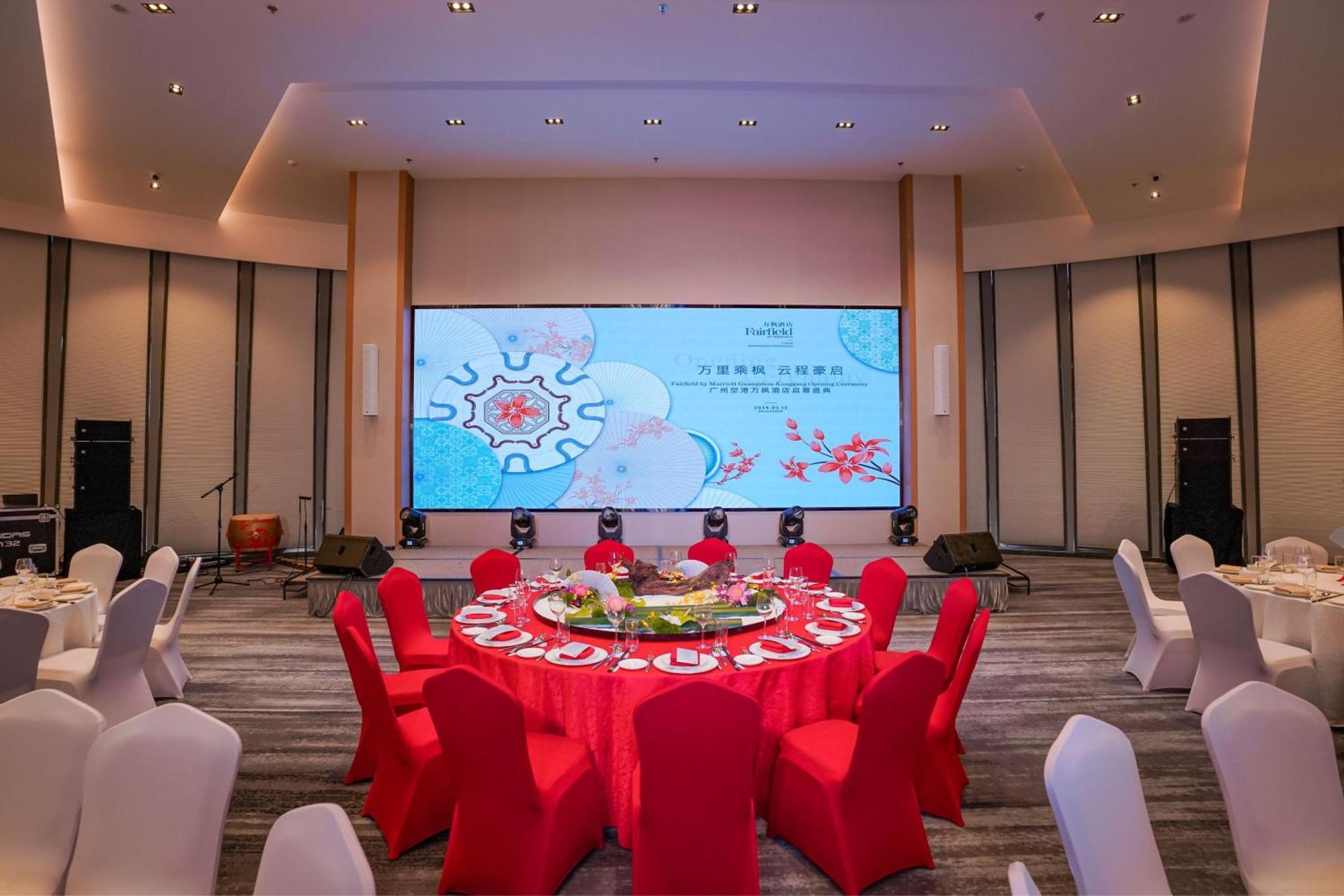 Fairfield By Marriott Guangzhou Konggang Hotel Ngoại thất bức ảnh